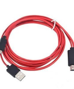 Fast-Link HDMI TV Cable-Red