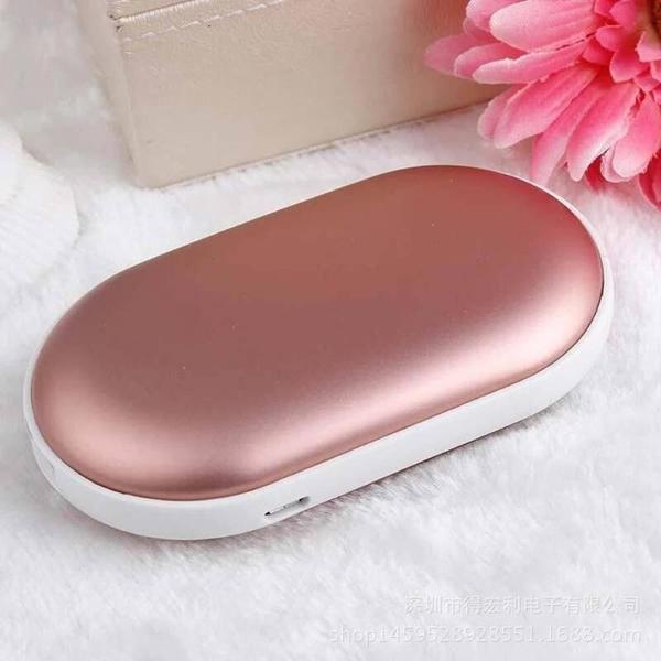 Cobblestone-Shape-Mini-USB-Rechargeable-Electric-Hand-Warmer-Charging-Heater-Aluminum-Alloy-Mobile-Phone-Charging-Power_2000x_29f45ce6-f32c-45e7-8d3c-6736fd5a144c_grande